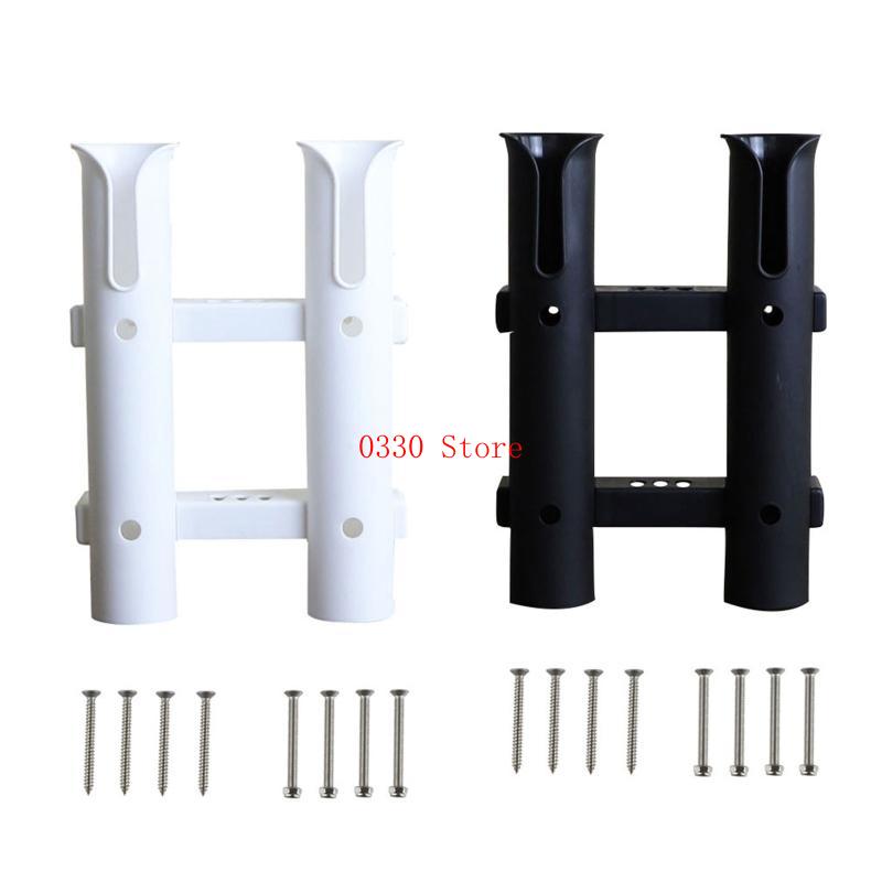 Fishing Rod Holder - Duurzame plastic vissersstangrekken houder haakjes staan
